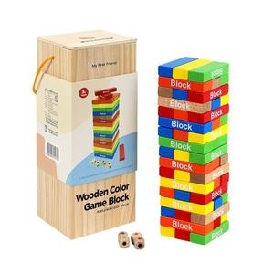 토도리브로 원목 칼라 게임블록 목재보관함32340834