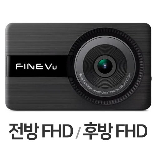 파인디지털 파인뷰 X1100 파워 2채널 (64GB)