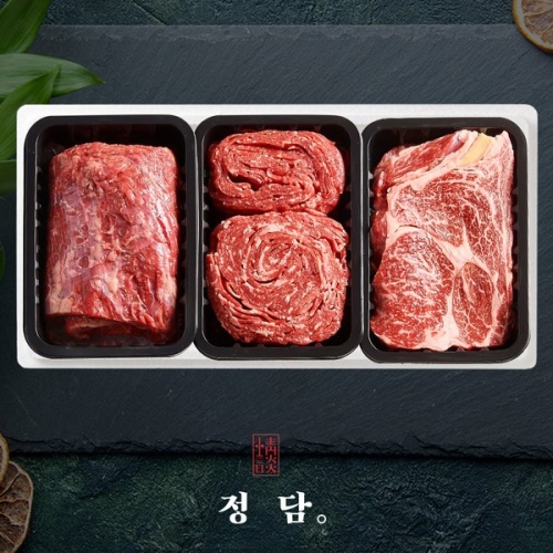 SSG정담 1+등급 농협영주한우 구이정육1호 1.2kg [1개]