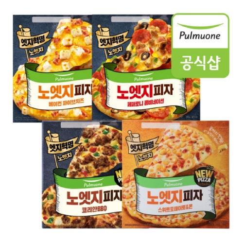 G 노엣지피자 4종 4판 골라담기 파이브치즈 페퍼로니콤비네이션 코리안BBQ 포테이토콘