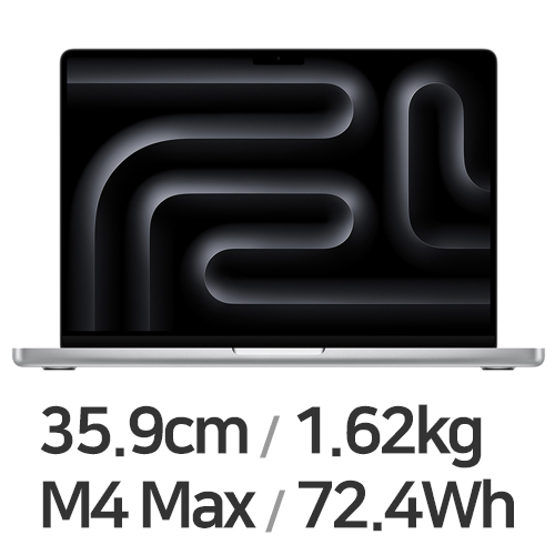 APPLE 맥북프로14 M4맥스 14코어 CPU, 32코어 GPU 실버 (램36GB, SSD 1TB)