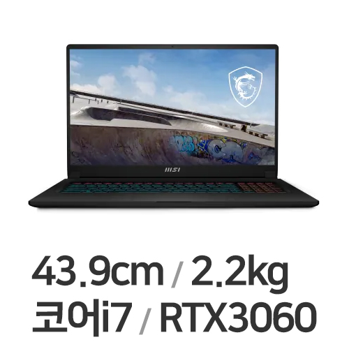 MSI Stealth 17M A12UE (SSD 512GB)_이미지