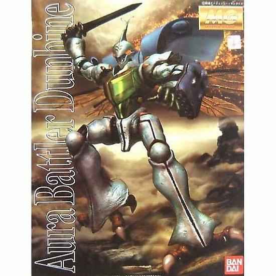 �ݴ��� ��[MG] 1/35 ������ �ܹ���