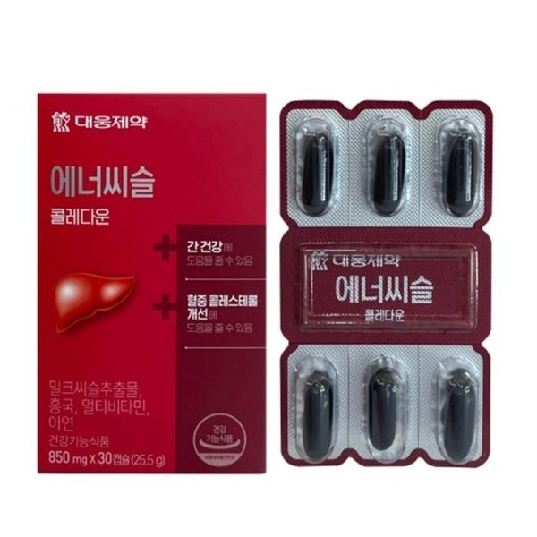대웅제약 에너씨슬 콜레다운 850mg 30캡슐 (4개)_이미지