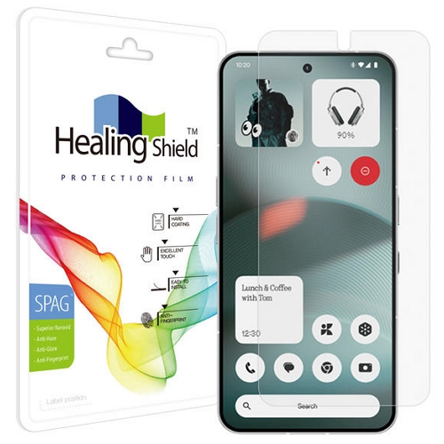 낫띵 폰 (3A) 슈페리어 저반사 보호필름