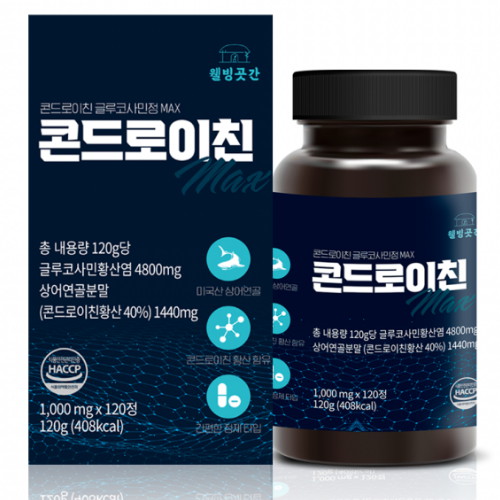 웰빙곳간 콘드로이친 120정 (3개)_이미지