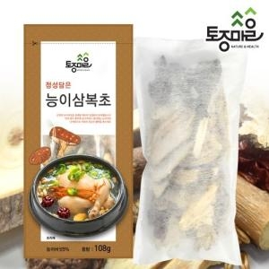 삼계탕재료-능이삼복초 108g_삼복초 초복,중복,말복