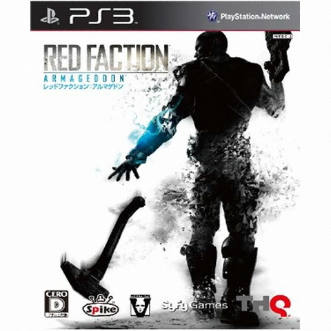 레드 팩션 : 아마겟돈 PS3 해외구매_이미지