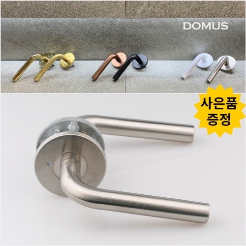 도무스 도무스 방문손잡이 905SS_이미지
