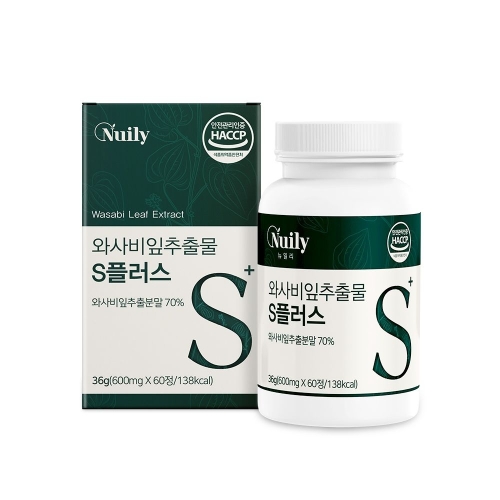 와사비잎 추출물S 플러스 60정