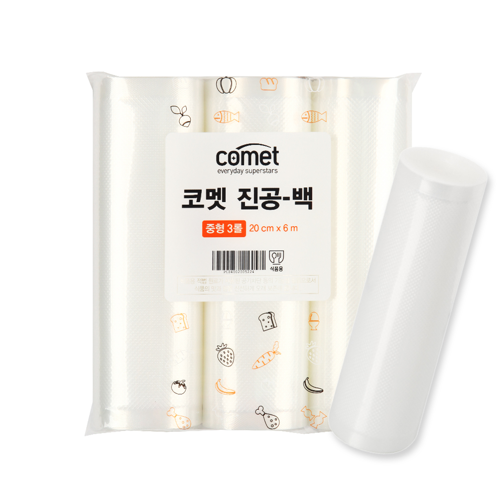 쿠팡 코멧 진공롤 20x600cm (3개)_이미지
