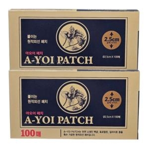 썬이온 아요이 패치 100매 (2팩(200매))_이미지
