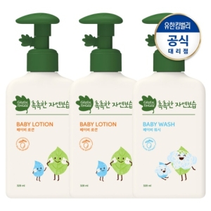 촉촉한 로션 320ml x 2개 + 베이비워시 320ml
