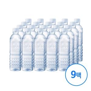 광동제약 제주 삼다수 그린 500ml (180개)