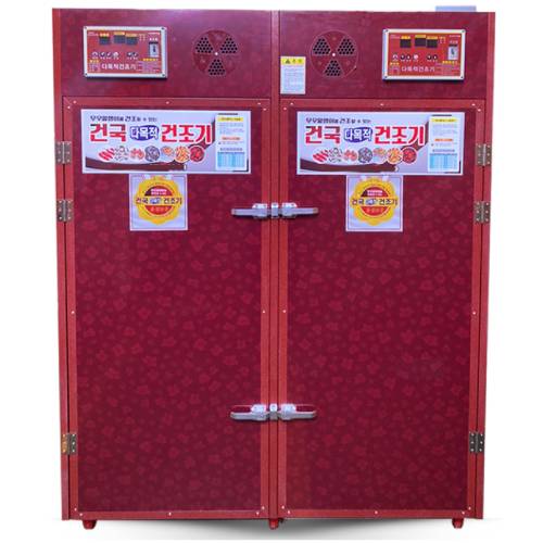 건국건조기 KK-3000 (특대형)_이미지