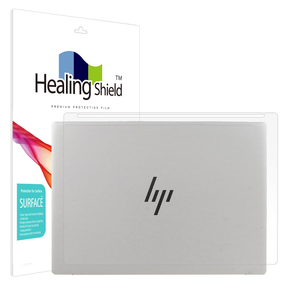 폰트리 힐링쉴드 HP 파빌리온 Aero 13 2024 무광 외부보호필름 상판 2매