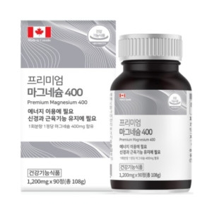프리미엄 마그네슘 400 1200mg 90정