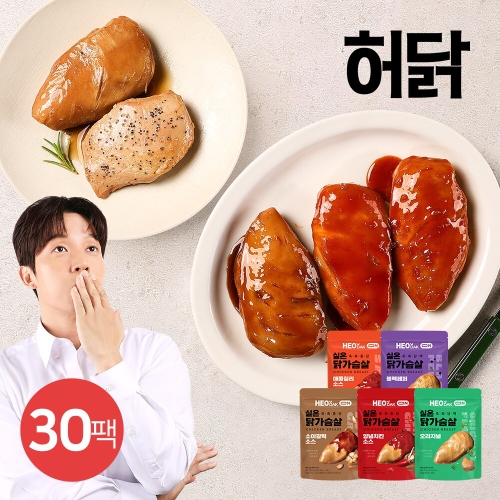 허닭 촉촉퐁당 실온 닭가슴살 5종 150g