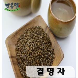 �츮��� ������ ����� ������� ������� �ε��� 5kg 23���
