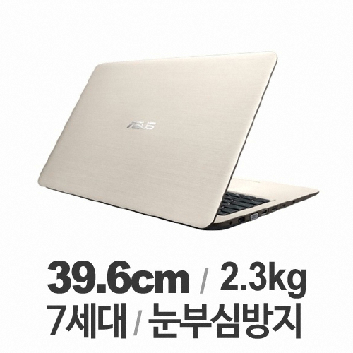 A556UA-DM762D