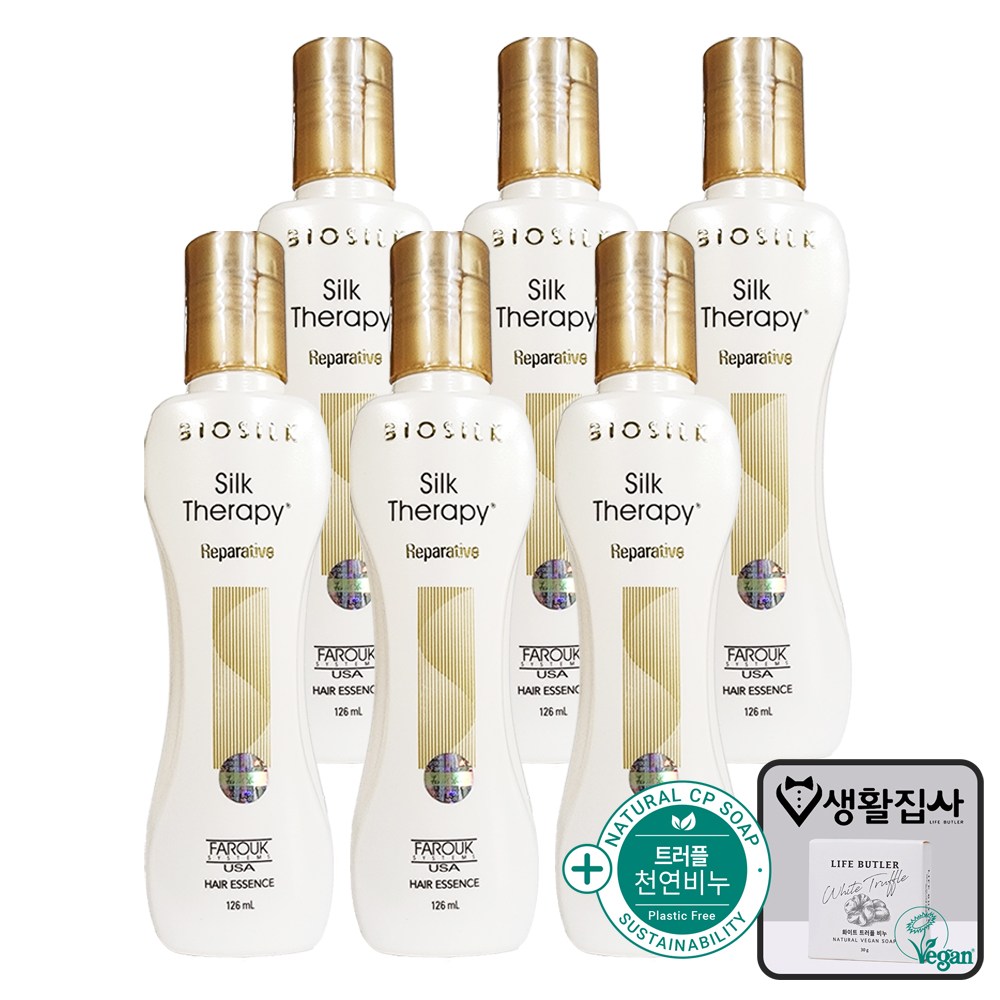 실크테라피 리페러티브 헤어에센스 126ml (6개)_이미지