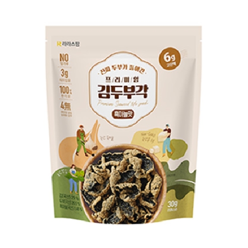자연맛남 국산콩 GO단백 김두부각 흑마늘맛 30g (5개)_이미지