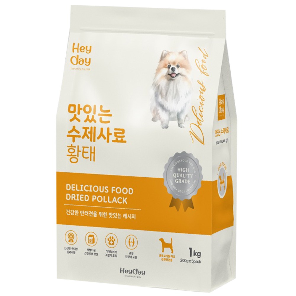 에이티바이오 헤이데이 맛있는 수제사료 황태 1kg (1개)_이미지