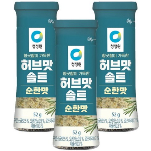 청정원 허브맛솔트 순한맛 52g (3개)_이미지