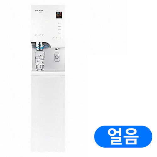 인앤아웃 CP-H503SW