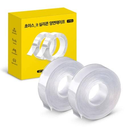 초이스잇 실리콘 양면테이프 30mm (3m, 5개)_이미지