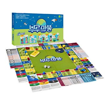 씨앗사 33000 부루마불 프렌즈