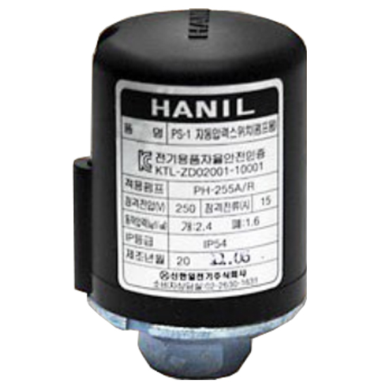 �������� �з½���ġ PH-255A