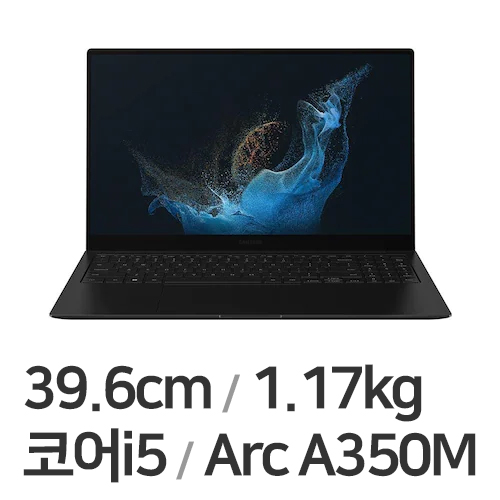 삼성전자 갤럭시북2 프로 NT950XEV-G51A (SSD 500GB)