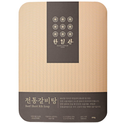 한일관 전통갈비탕 800g (3개)_이미지