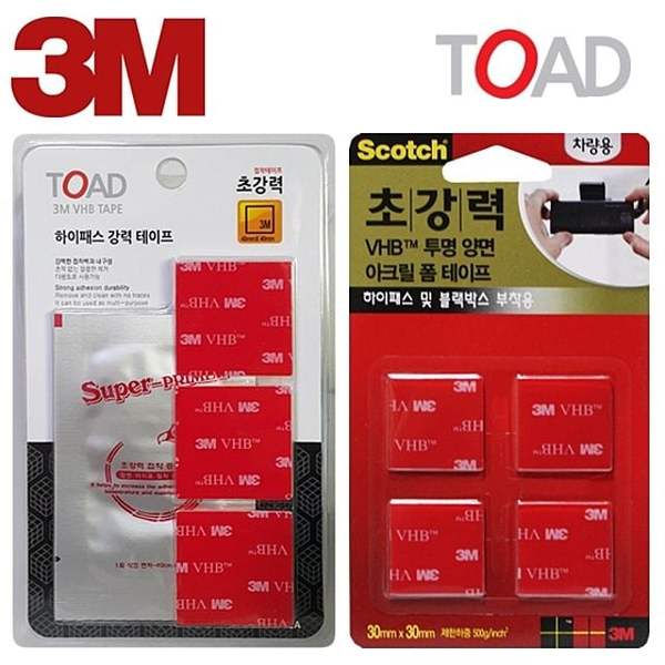 3M 353NEO44 TOAD 초강력증진제 VHB 하이패스 테이프_이미지