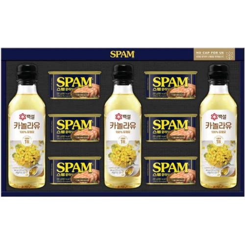 스팸 복합 2호