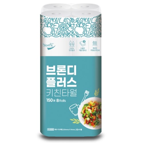 브론디 플러스 키친타월 150매 (8입)이미지입니다. 누르면 해당 게시물로 새창이동합니다.