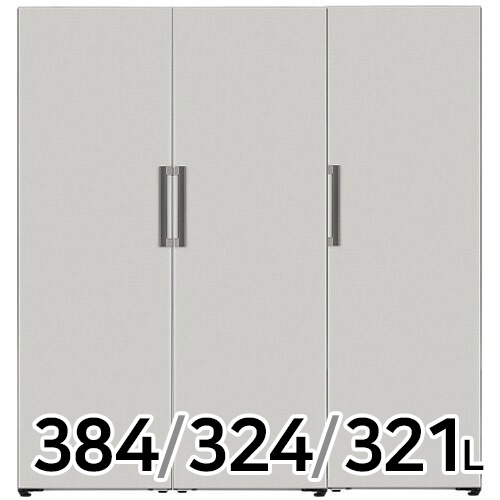 LG전자 오브제컬렉션 컨버터블 네이처 X321AA3 + Y321AA3 + Z321AA3 (그레이)이미지입니다. 누르면 해당 게시물로 새창이동합니다.
