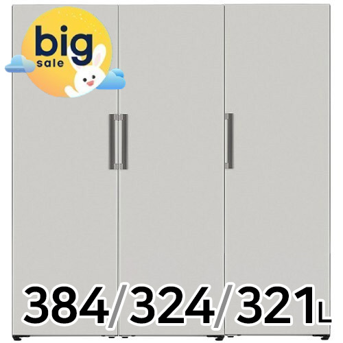 LG전자 오브제컬렉션 컨버터블 네이처 X321AA3 + Y321AA3 + Z321AA3 (그레이) (빠른배송)_이미지