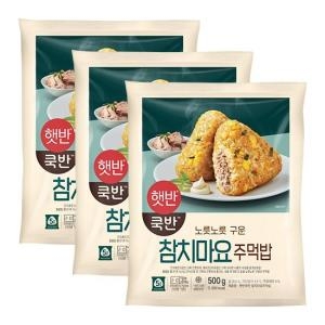 CJ제일제당 햇반 쿡반 참치마요 주먹밥 500g (3개)