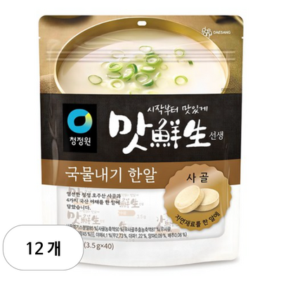 대상 청정원 맛선생 사골 국물내기한알 140g(3.5gx40입) (12개)