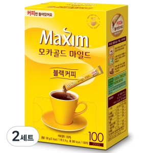 동서식품 맥심 모카 노슈가블랙 0.9g 100개입 2개_이미지