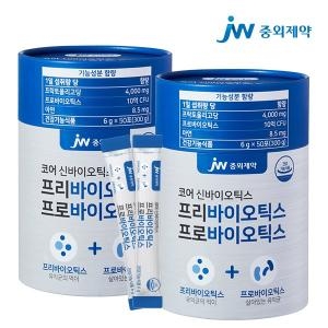 JW중외제약 코어 신바이오틱스 프리바이오틱스 프로바이오틱스 6g 50포 (2개)_이미지