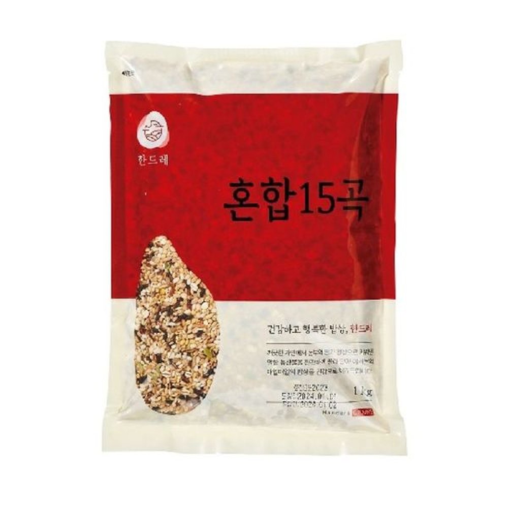 한드레 혼합 15곡 1kg