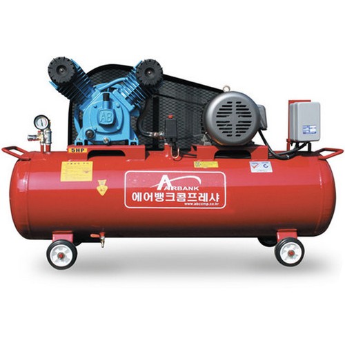 AB-5HP