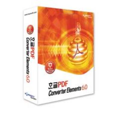 한글과컴퓨터 한글 PDF Converter Elements 6.0 (처음사용자용)