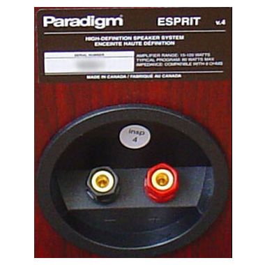 �з����� Esprit V.4