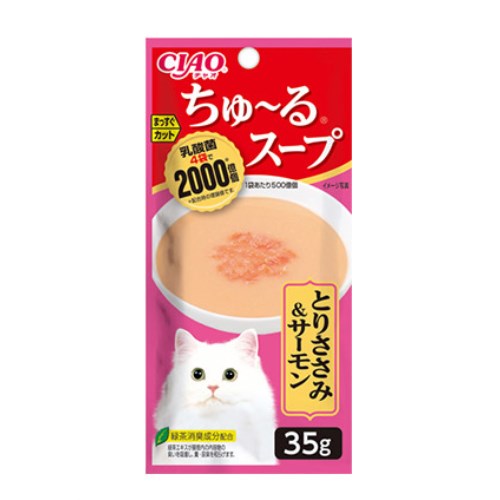 이나바 캣 챠오츄르스프 4연팩 닭가슴살&연어 TCR-145 140g (35g x 4p) (12개)_이미지