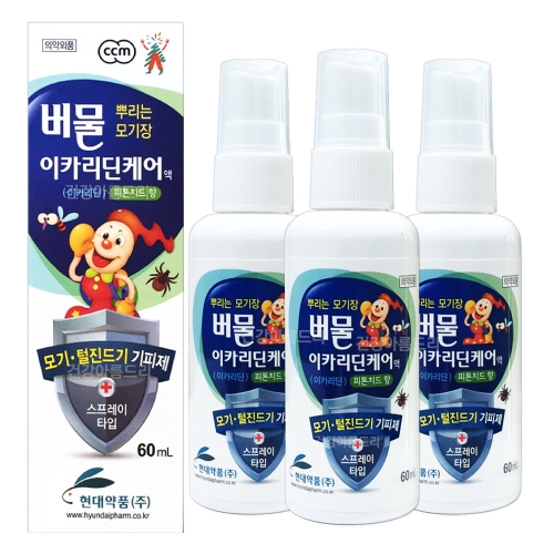 일명제약 버물 이카리딘케어 60ml (3개)_이미지