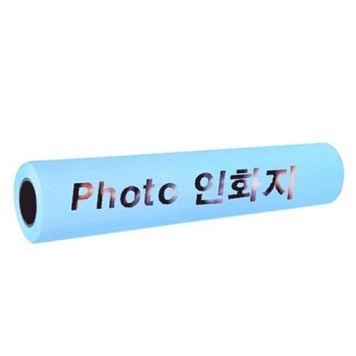 인화지 유광 235g.915x30M1롤 BOX